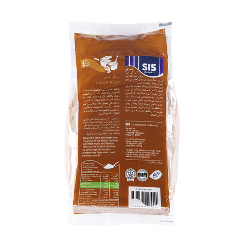 SIS Brown Sugar 1 KG