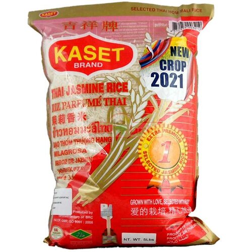 KASET Jasmin Rice