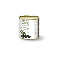 Pitted Black Olives 6 x 2.6 KG