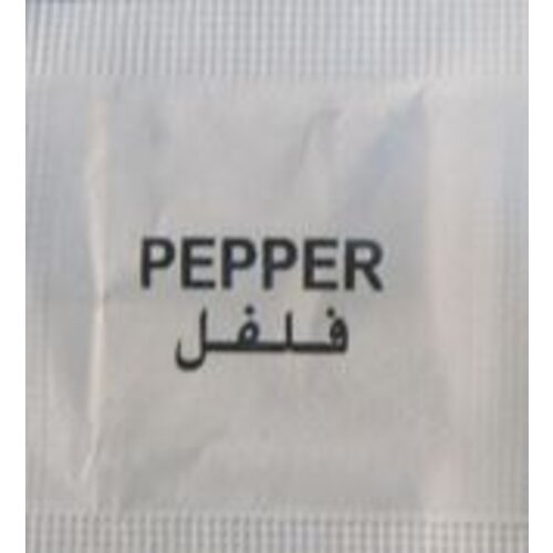 PEPPER PORTIONS 1000 X 0.05GM PEPPER PORTIONS 1000 X 0.05GM