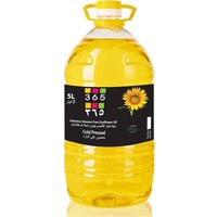 Sunflower Oil 3 x 5 Liter