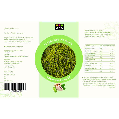 365 - B&P INGREDIENTS Pistachio Powder 10 x 1 KG