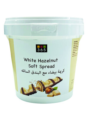 365 - B&P INGREDIENTS White Hazelnut Soft Spread (15%) 1 KG