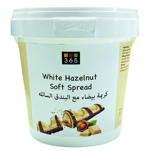 365 - B&P INGREDIENTS White Hazelnut Soft Spread (15%) 1 KG