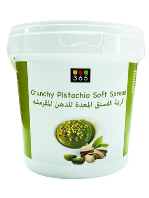 365 - B&P INGREDIENTS Crunchy Pistachio Soft Spread (20%) 1 KG