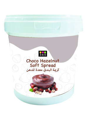 Choco Hazelnut Soft Spread (10%) 1 KG