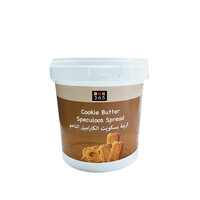 Cookie Butter Speculoos Spread (60%) 1 KG