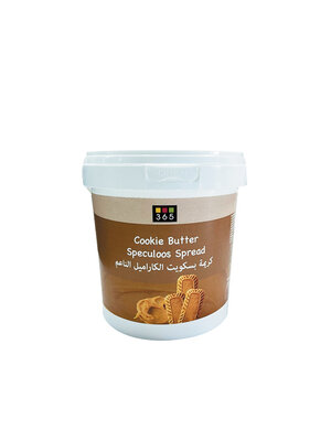 365 - B&P INGREDIENTS Cookie Butter Speculoos Spread (60%) 1 KG