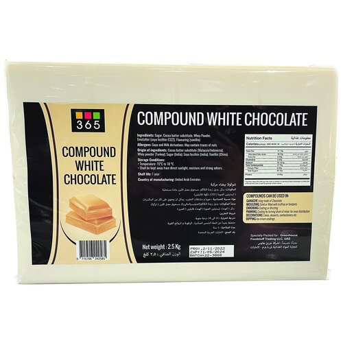 365 - B&P INGREDIENTS White Chocolate Compound 2.5 KG