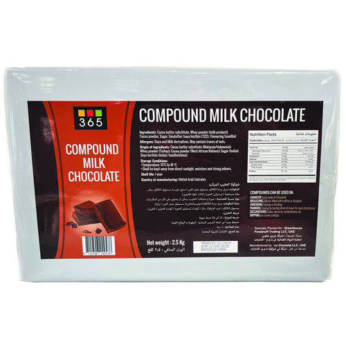 365 - B&P INGREDIENTS Milk Chocolate Compound 2.5 KG