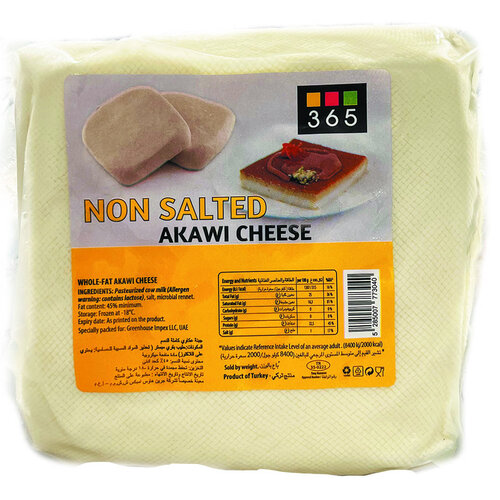 365 - B&P INGREDIENTS Non Salted Akawi Cheese 10 KG