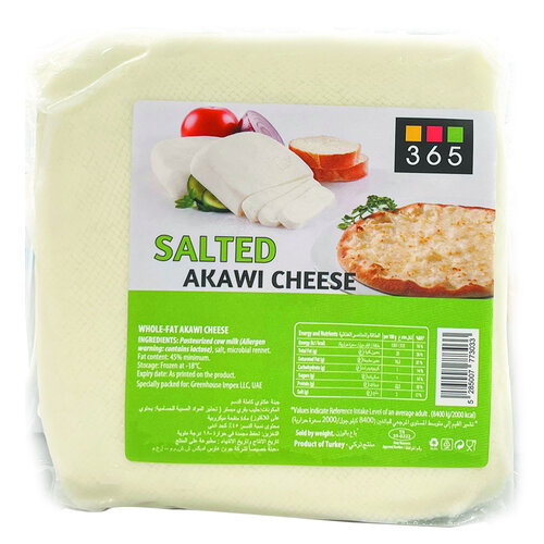365 - B&P INGREDIENTS Salted Akawi Cheese 10 KG