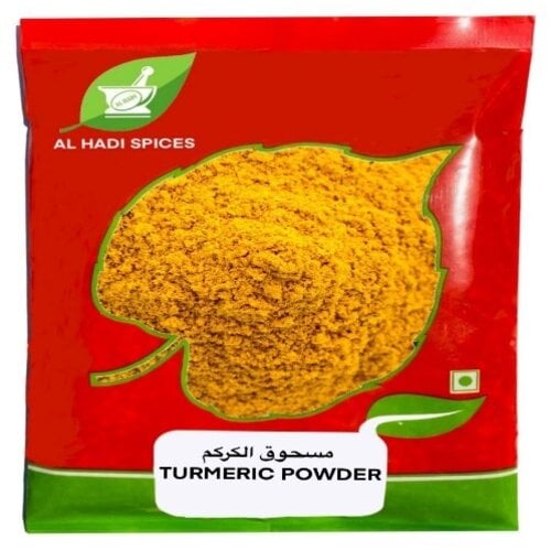 AL HADI SPICES Turmeric Powder 1 KG