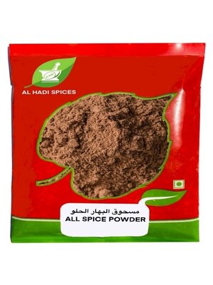 AL HADI SPICES All Spice Powder 1 KG