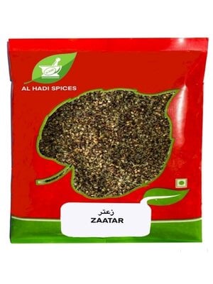 AL HADI SPICES Zaatar 1 KG