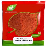 Paprika Powder 1 KG