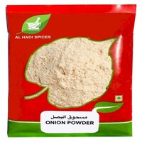 Onion Powder 1 KG