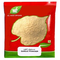 Garlic Powder 1 KG