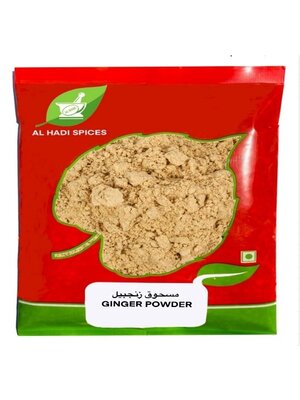 AL HADI SPICES Ginger Powder 1 KG