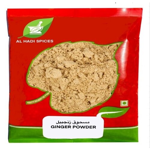 AL HADI SPICES Ginger Powder 1 KG