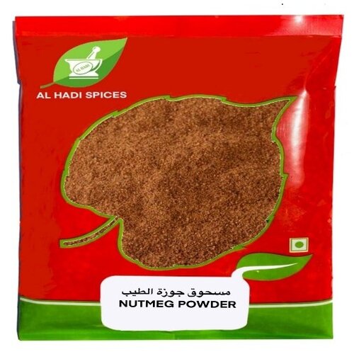 AL HADI SPICES Nutmeg Powder 1 KG
