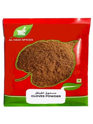 AL HADI SPICES Cloves Powder 1 KG