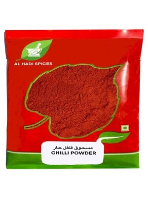 AL HADI SPICES Chilli Powder 1 KG