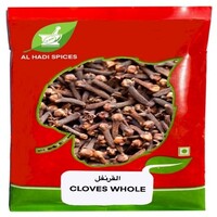 Cloves Whole 1 KG