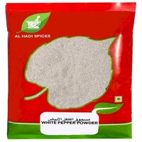 White Pepper Powder 1 KG
