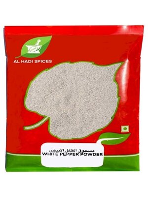 AL HADI SPICES White Pepper Powder 1 KG