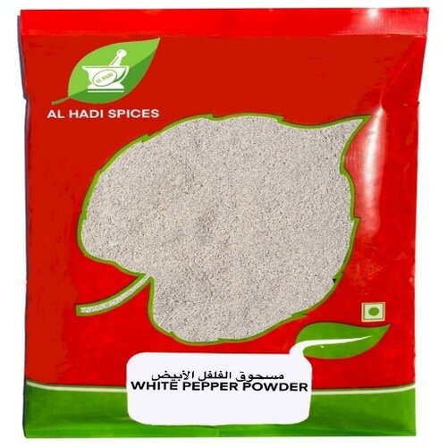 AL HADI SPICES White Pepper Powder 1 KG