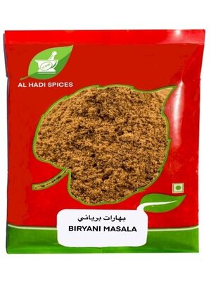 AL HADI SPICES Biryani Masala 1 KG