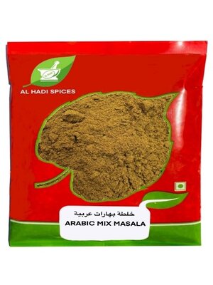 AL HADI SPICES Arabic Mix Masala 1 KG