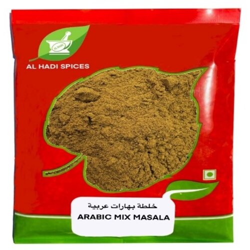 AL HADI SPICES Arabic Mix Masala 1 KG