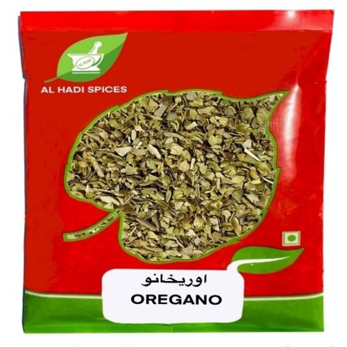 AL HADI SPICES Oregano 1 KG