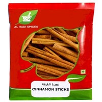 Cinnamon Sticks 1 KG