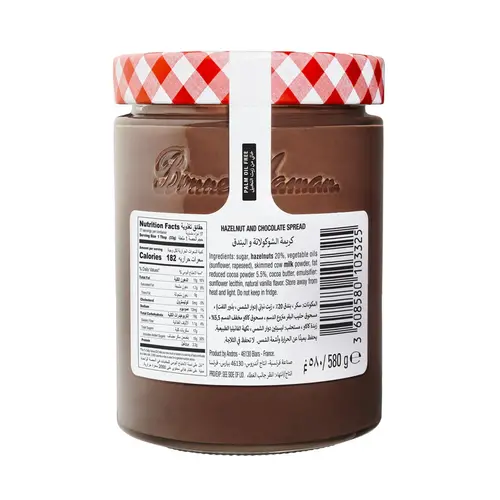 BONNE MAMAN Hazelnut Chocolate Spread with Cocoa, No Palm Oil , 20% Hazelnut