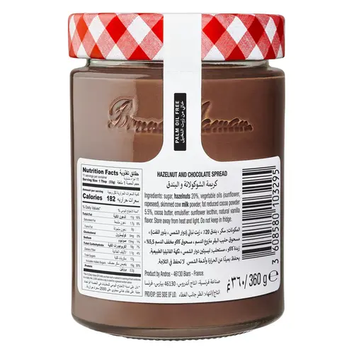 BONNE MAMAN Hazelnut Chocolate Spread with Cocoa, No Palm Oil , 20% Hazelnut
