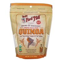 Organic Gluten Free White Quinoa Grain 369 Grams