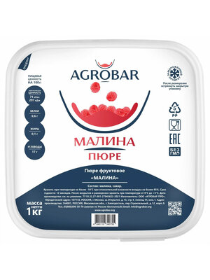 AGROBAR Raspberry Puree 6 x 1 KG