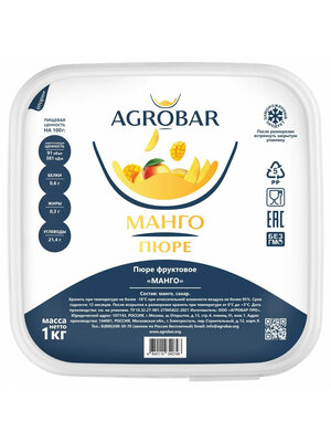 AGROBAR Mango Puree 6 x 1 KG