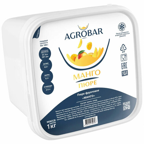 AGROBAR Mango Puree 6 x 1 KG