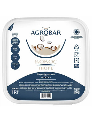 AGROBAR Coconut Puree 6 x 1 KG