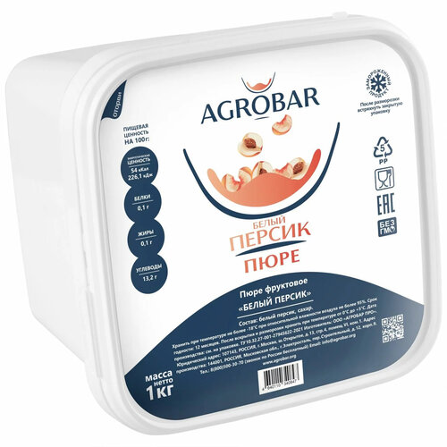 AGROBAR White Peach Puree 6 x 1 KG