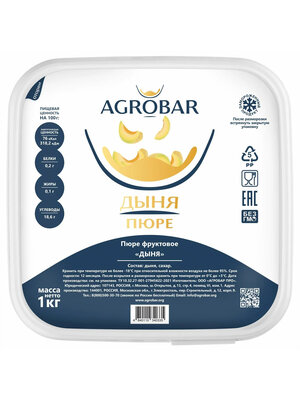 AGROBAR Melon Puree 6 x 1 KG