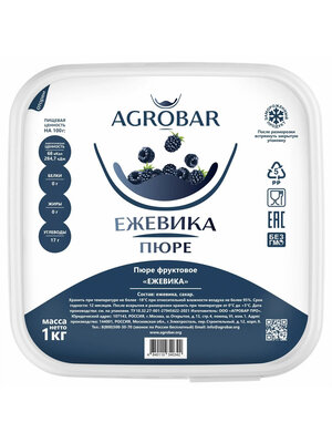 AGROBAR Blackberry Puree 6 x 1 KG