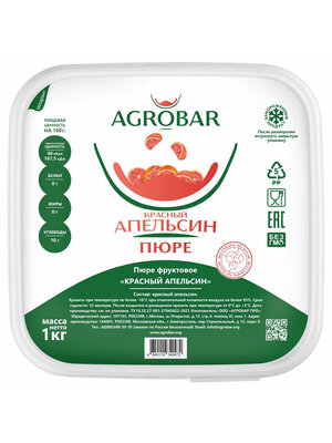 AGROBAR Blood Orange Puree 6 x 1 KG