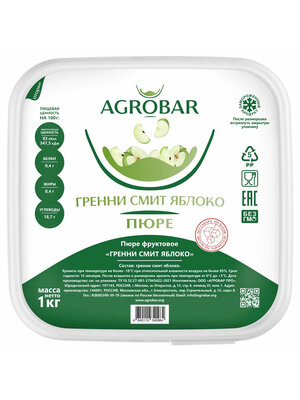 AGROBAR Granny Smith Apple Puree 6 x 1 KG