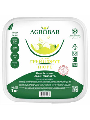 AGROBAR Grapefruit (Pomelo) Puree 6 x 1 KG