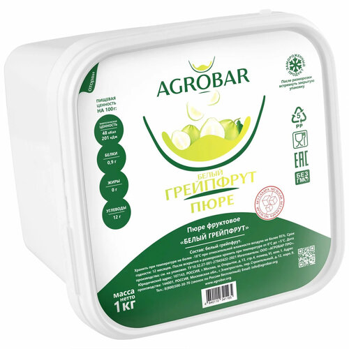 AGROBAR Grapefruit (Pomelo) Puree 6 x 1 KG